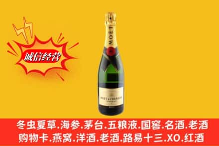 沈阳市浑南回收名仕洋酒